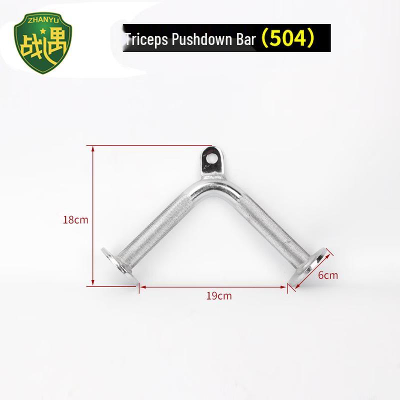 V-Bar Triceps Pushdown Handle