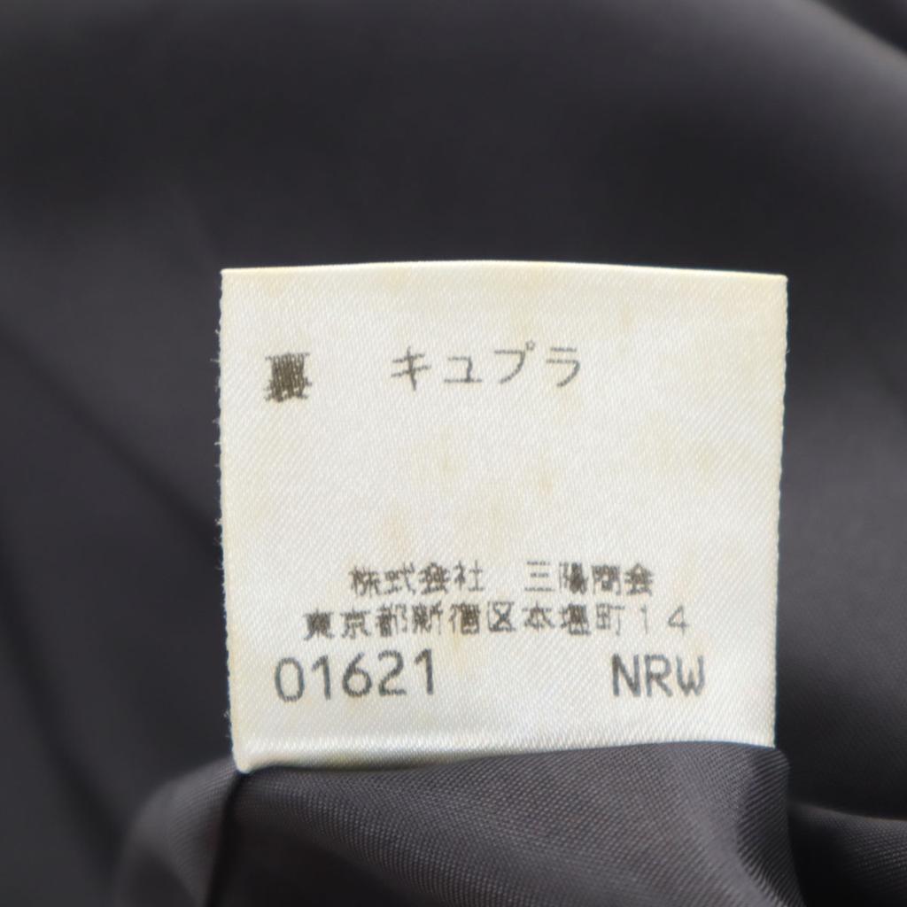 Burberrys 90s Old Striped Pattern double tailored jacket 42 Sanyo Shokai Women Used
