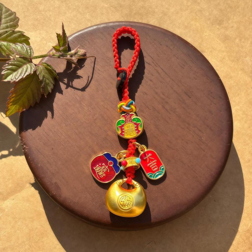 Ancient Gold Good Luck Red Rope Keychain Pendant
