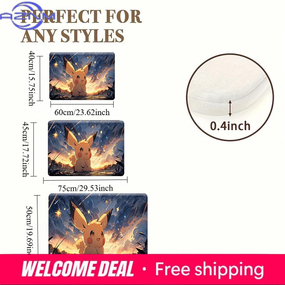 Pokemon Pichu Sunset Starry Sky Print Non-Slip Doormat, Absorbent Floor Mat for Home Decor