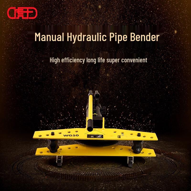 

Huwang WG50 Manual Hydraulic Pipe Bender CN plug (adapter included)