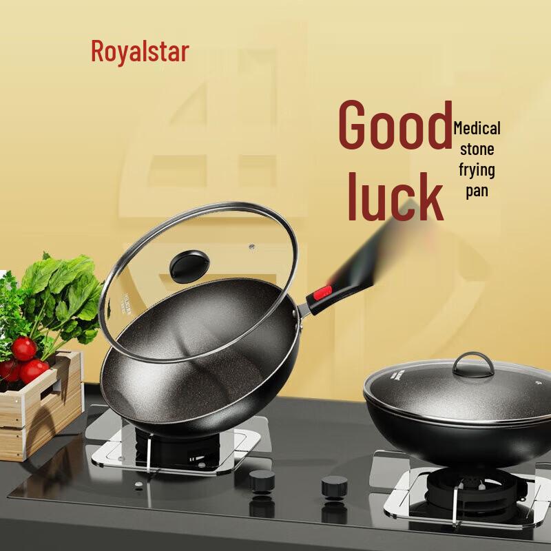 Royalstar Maifan Stone Wok