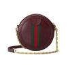 Gucci Gold Logo Striped Web Leather Round Bag Women Handbags Deep-Red 550618-CWG1G-6673