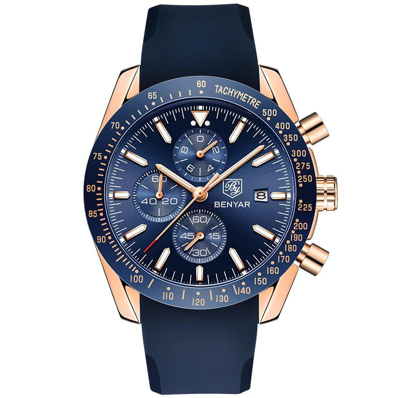 Watch Men's Sports Waterproof Men's Watch Quartz Watch Men's One