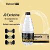 Watsons Original Sugar-Free Sparkling Soda Water