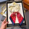 70cm Square Silk-Like Scarf Women Lightweight Fashion Accessory Office Chic Neck Wrap Stylish Print Design