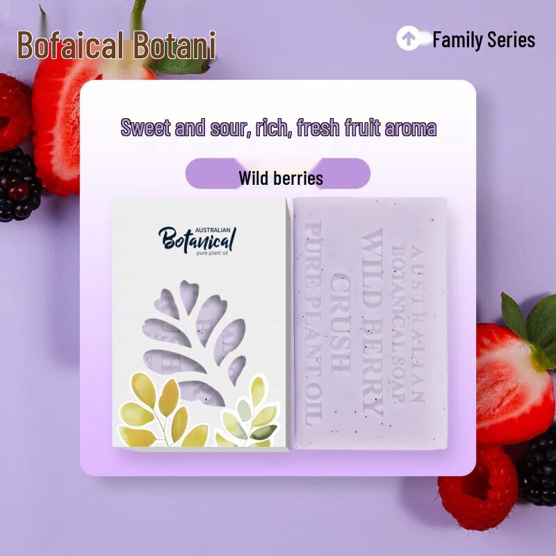 

Botany Australian Essential Oil Handmade Soap