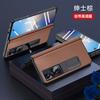 Premium Full-Body Leather Case Honor Magic Vs2 With Integrated Hinge Protection Magnetic Kickstand Drop Resistance
