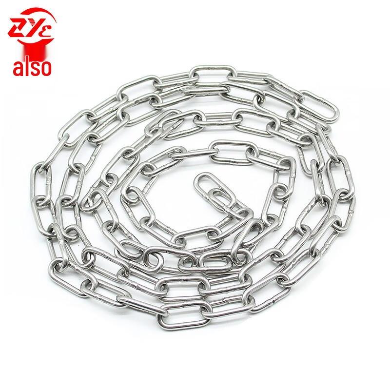 304 Stainless Steel Multipurpose Chain