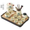 Ru Kiln Splendid Landscape Automatic Tea Set