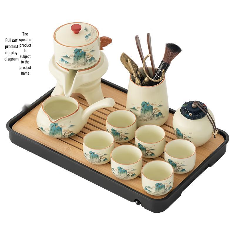 Ru Kiln Splendid Landscape Automatic Tea Set