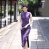 Purple Sleeveless National Style New Chinese Suzhou Long Cheongsam Improved Young 1011 New Women's Premium Sense