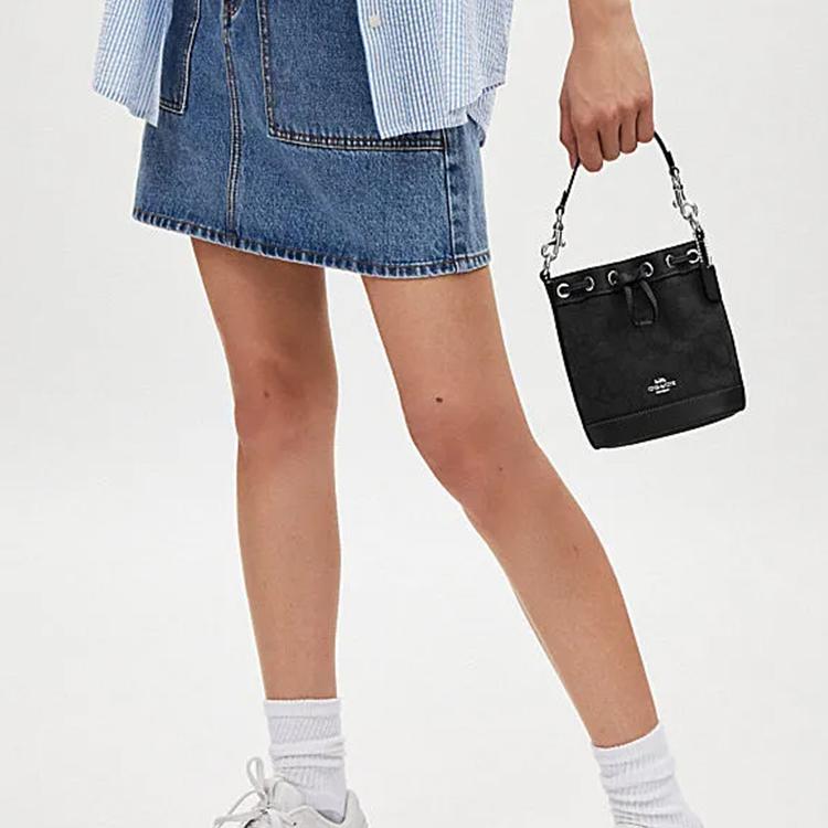 Coach Mini Bucket Bag In Signature Jacquard CT863-SBKBK