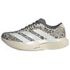 Adizero Evo SL Легкі Збільшуючі Зріст Відскок Повсякденні Бігові Кросівки Жіночі Сірі KI3948