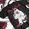 Gleipnir T-Shirt - Shuichi Monster Anime Manga Funny Gift Tee, Unisex Cotton