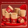 SHUANG YU Disposable Celebration Paper Cups