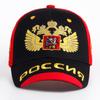 Russian Hat Brim POCCHR Baseball Cap Outdoor Leisure Travel Hat Street Fashion Hats Golf Caps