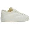 Adidas Y-3 Nizza Low Off White Unisex Sneakers Cream IF2040