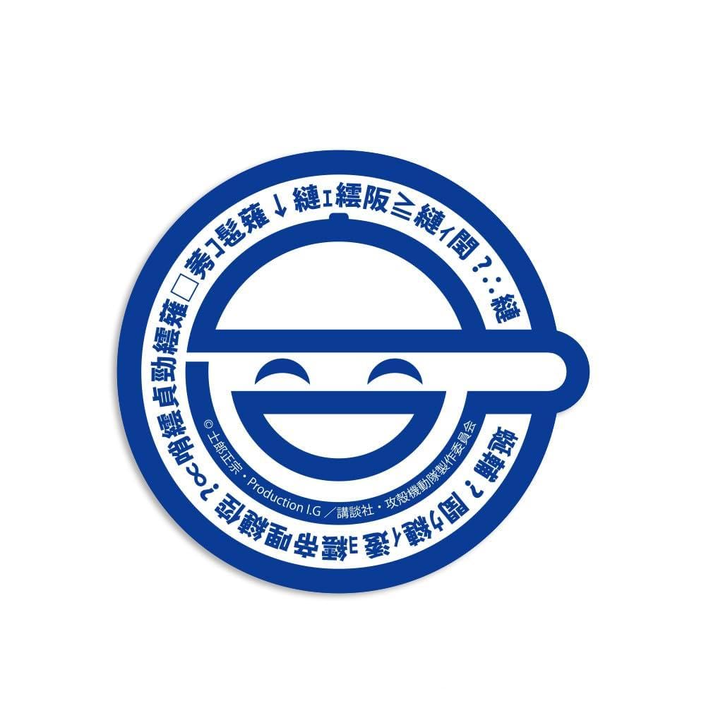 COSPA Ghost in the Shell Stand Alone Complex Laughing Man Mini Sticker Set