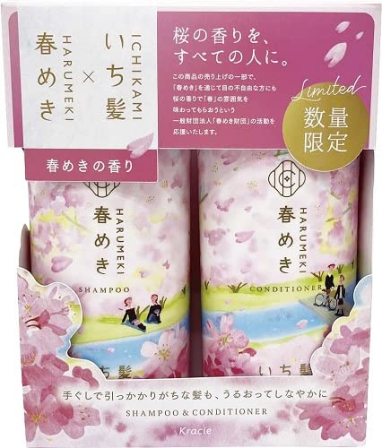 

Kracie Home Products Ichikami Pair Set Spring Meki 480ml+480g