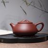 250ml Purple Clay Tea Pot Handmade Ball Hole Filter Stone Scoop Kettle Custom Raw Ore Zisha Tea Set Beauty Tea Infuser