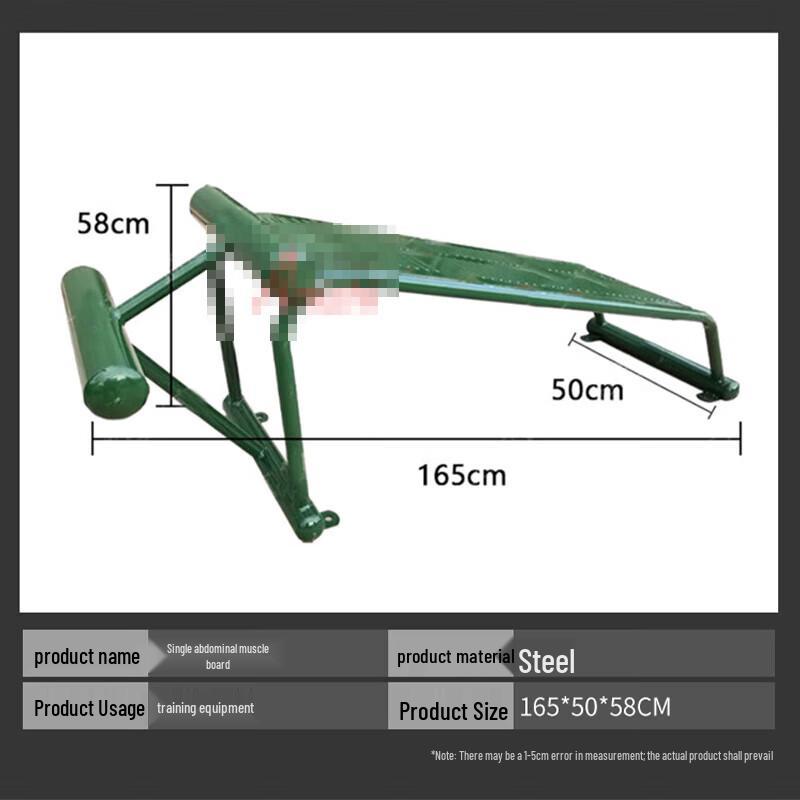 Outdoor Fitness Sit-Up Board