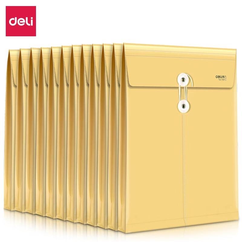 Deli A4 PP Waterproof File Folders
