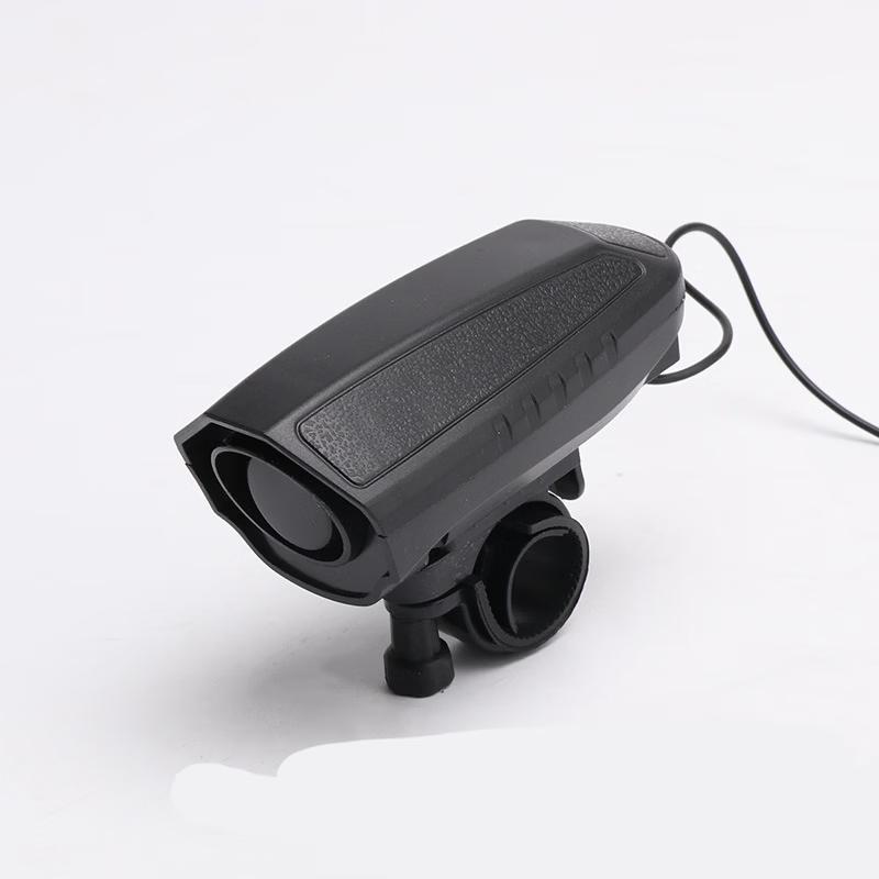 Lishi Bicycle Electric Horn