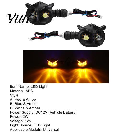 Rainproof Led Indicator Bar Motorcycle Turn Signal Lights, Owl Shaped LED Universal Signals Waterproof Modified Light for Most 12V Motorcycles