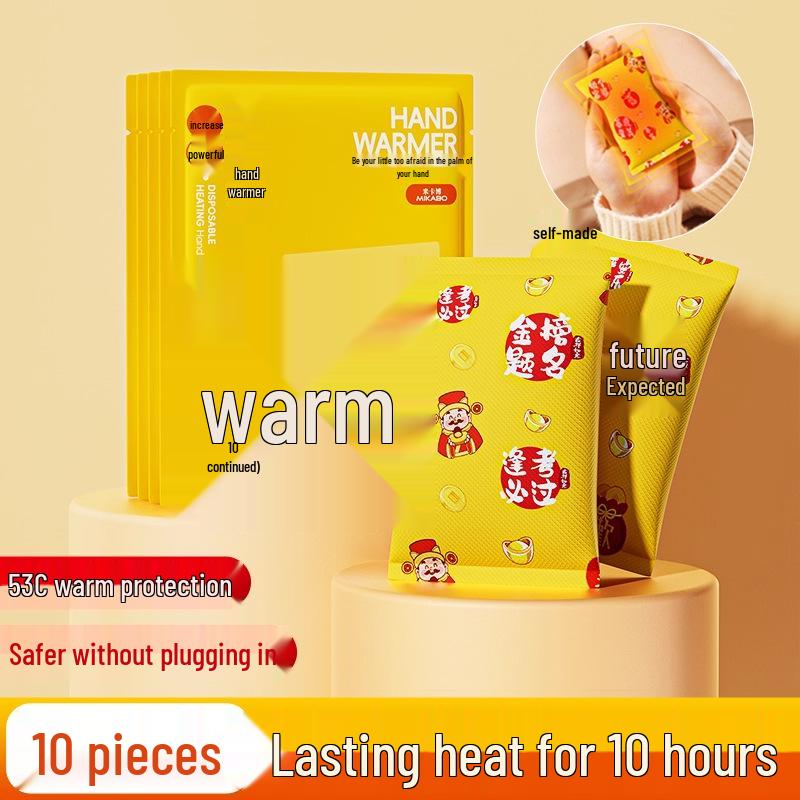 Newcomer Offer: Handheld Self-Heating Mini Hand Warmer Stickers for Autumn/Winter