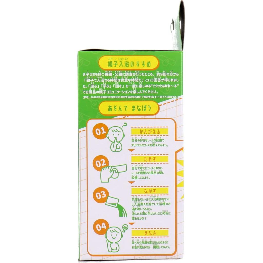 Flows perfectly <Shishiodoshi Set>