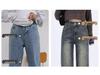Plus Velvet Slimming Cement Gray Petite Straight & Wide Leg Jeans for Women - Autumn/Winter 2025 Collection