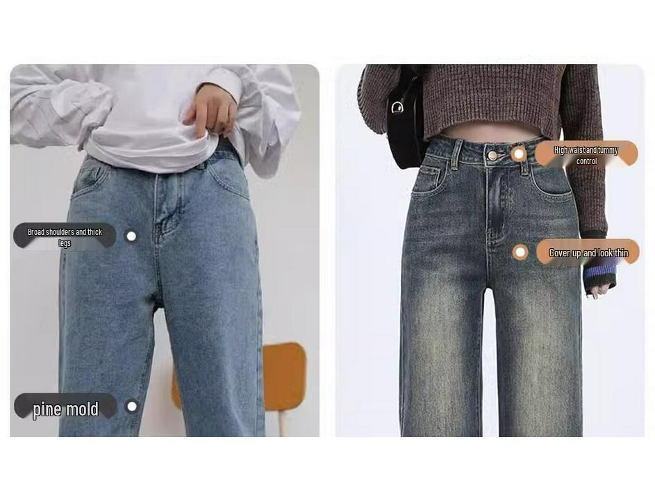 Plus Velvet Slimming Cement Gray Petite Straight & Wide Leg Jeans for Women - Autumn/Winter 2025 Collection