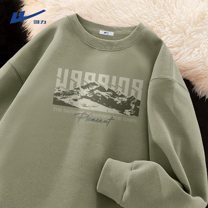 Warrior Men's Heavyweight Crewneck Sweatshirt