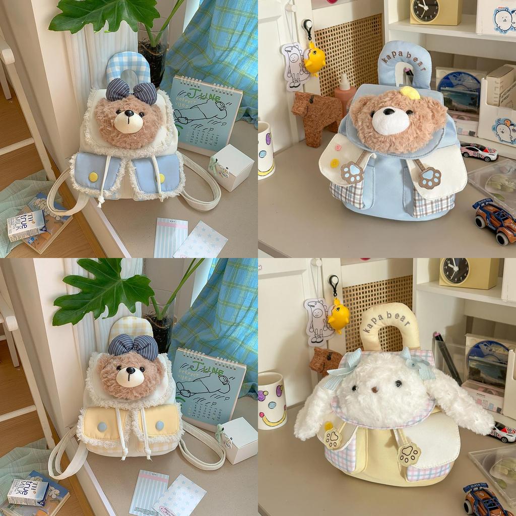 Plush Cartoon Bear Dog Bunny Backpack For Teens With Drawstring Closure And Vintage Details
