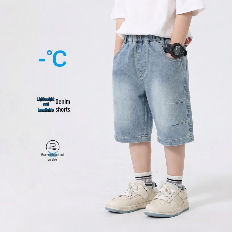 Yoyo Fairy Tale Boys  Summer Loose Denim Shorts 130