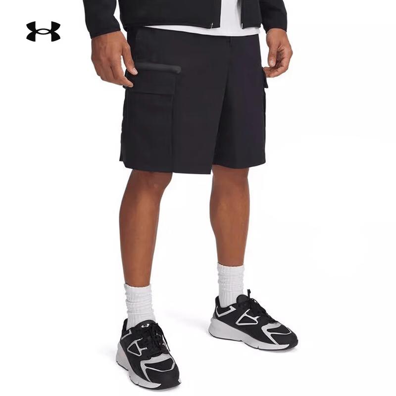 Under Armour Men s Running & Training Shorts XXL