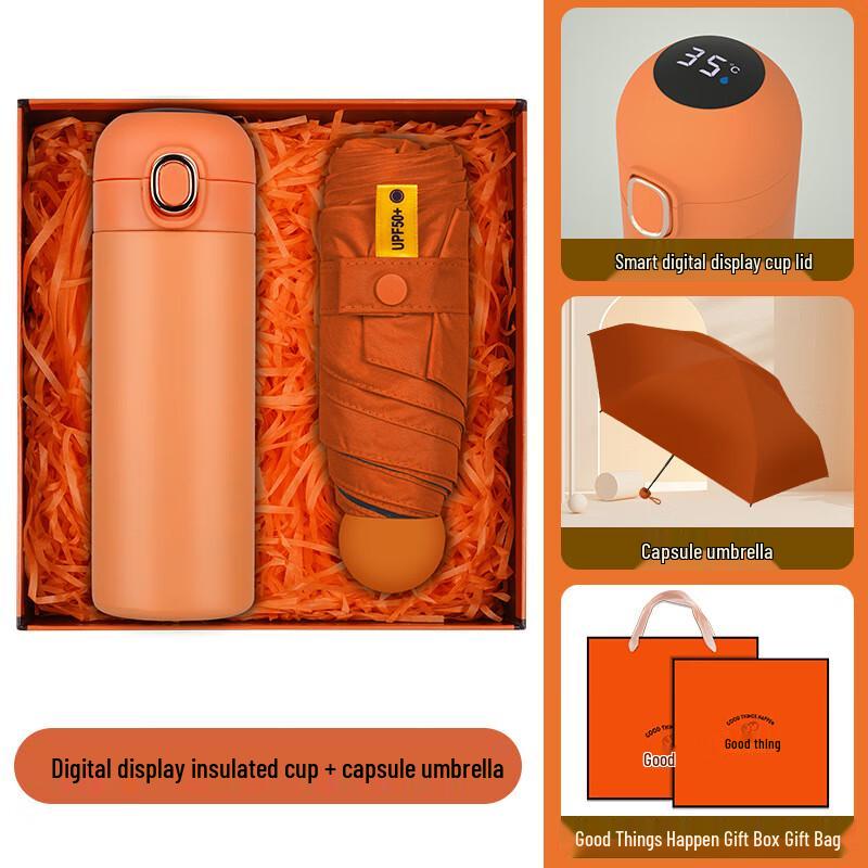 ZhiYue Smart Thermos & Umbrella Gift Set