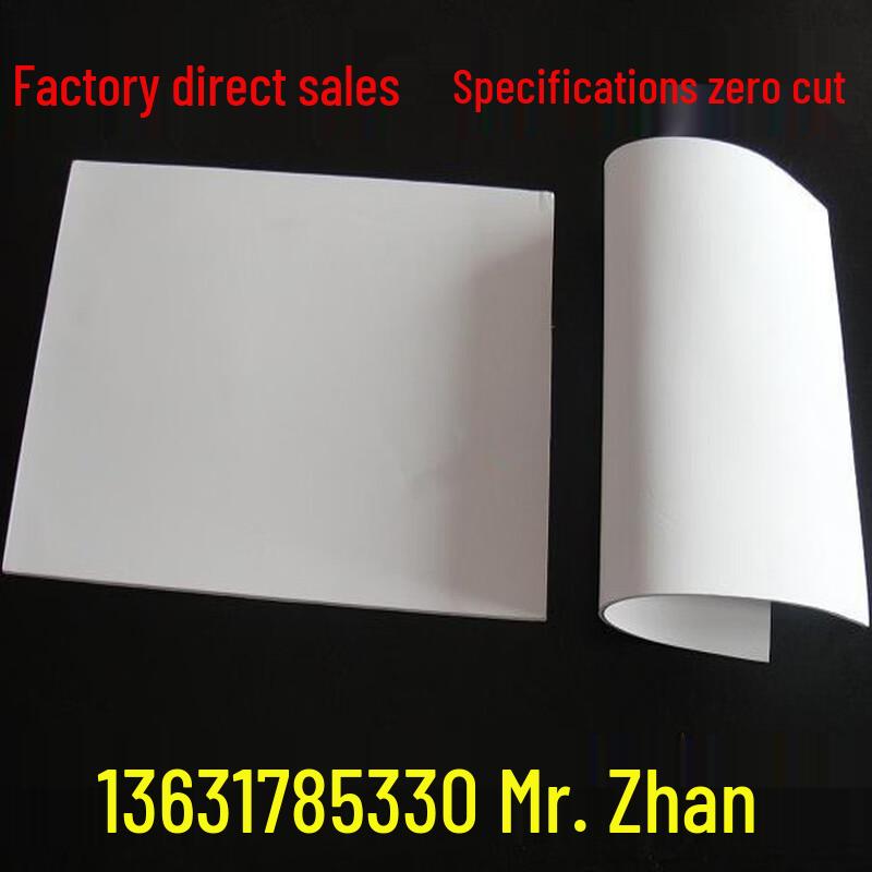 Ally PTFE Thin Sheet