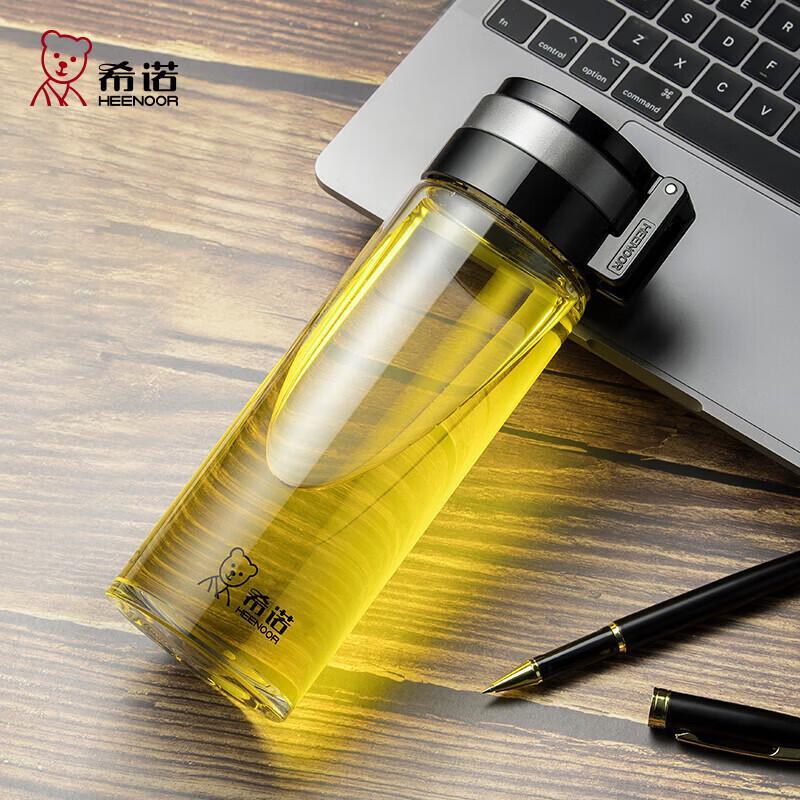 Heenoor Portable Glass Tea Infuser Water Bottle
