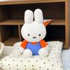 Kawaii Miffy Cute Ornament Doll Rabbit Doll Gift Backpack Hanging Decoration Gift Toy for Girl