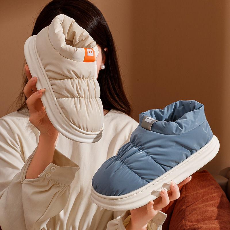 Мешок и хлопковые тапочки для мужчин зимой Водонепроницаемые нескользящие хлопковые туфли — фото 3