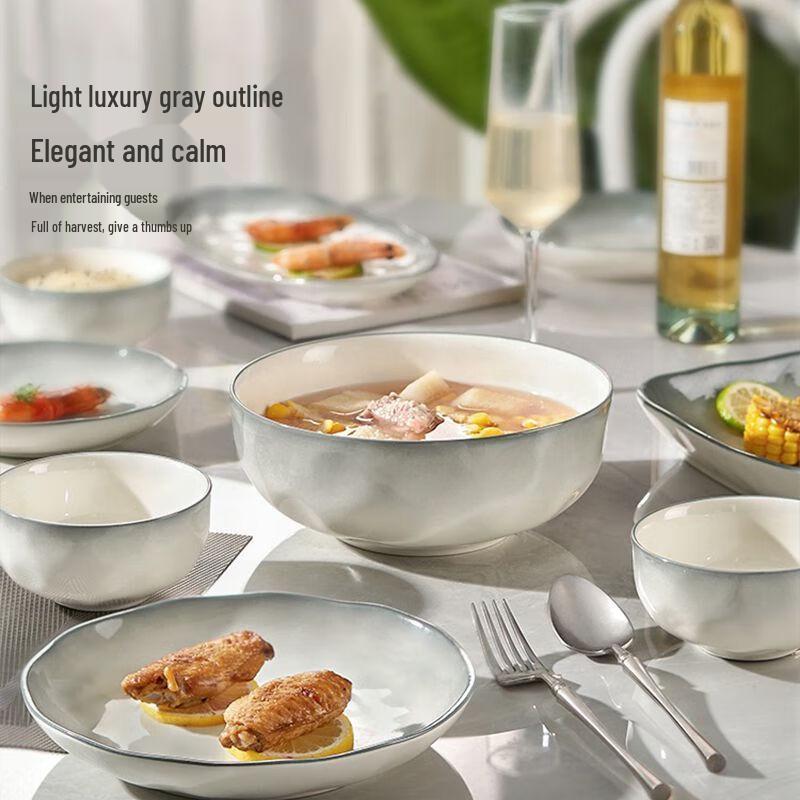 Wanxiang Underglaze Ceramic Dinnerware Set