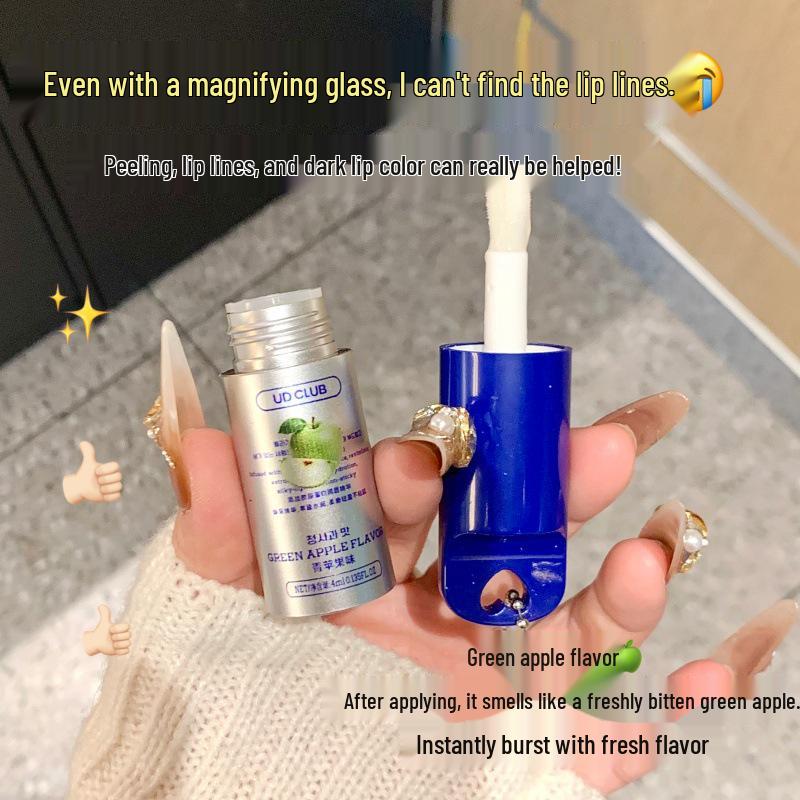 UD CLUB Collagen Lip Gloss: Portable Beauty Oil with Chain - Perfect for Autumn and Winter.