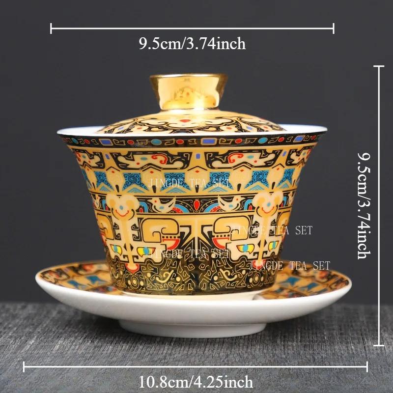 

150ml Hoverable Ceramic Lid Bowl High End Lamb Fat Jade Kung Fu Tea Cup Tea Bowl Household Drinking Utensils Underglaze Colour