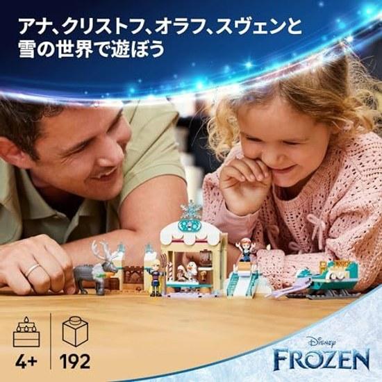 LEGO Disney Princess Anna Sled Adventure Toy Birthday Present Block Educational Boys Girls Children 4 Years Old 5 6 Goods Pretend Play Role 43256