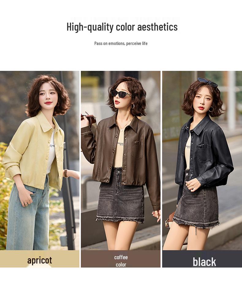 2025 Spring Women's Casual Leather Jacket - Loose, Versatile Lapel Design ZH1163