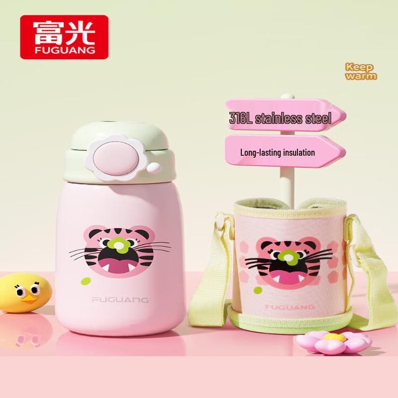 Fuguang Children s 316L Stainless Steel Insulated Straw Cup