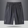 Men's Solid-color Quick-drying Shorts, Casual Slightly Elastic Drawstring Shorts, Suitable for Summer
