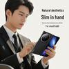 PIPIKE Kevlar Front Screen Protective Case for Vivo X Fold5